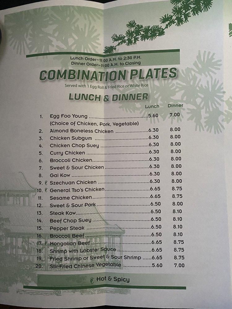 Menu at Happy Garden Restaurant, Redford Charter Township, W 6 Mile Rd