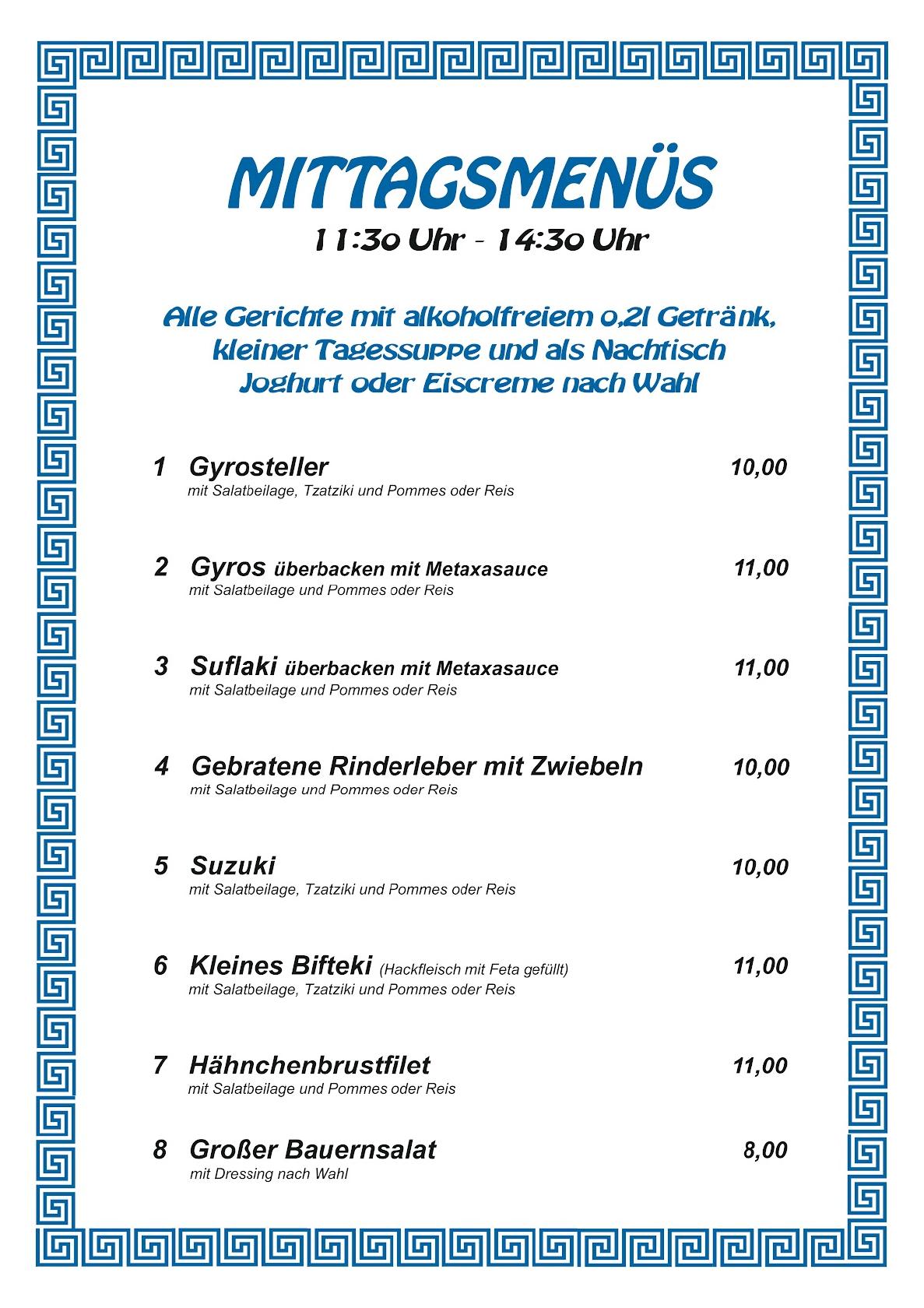 Speisekarte Von Zum Griechen Restaurant Uelzen