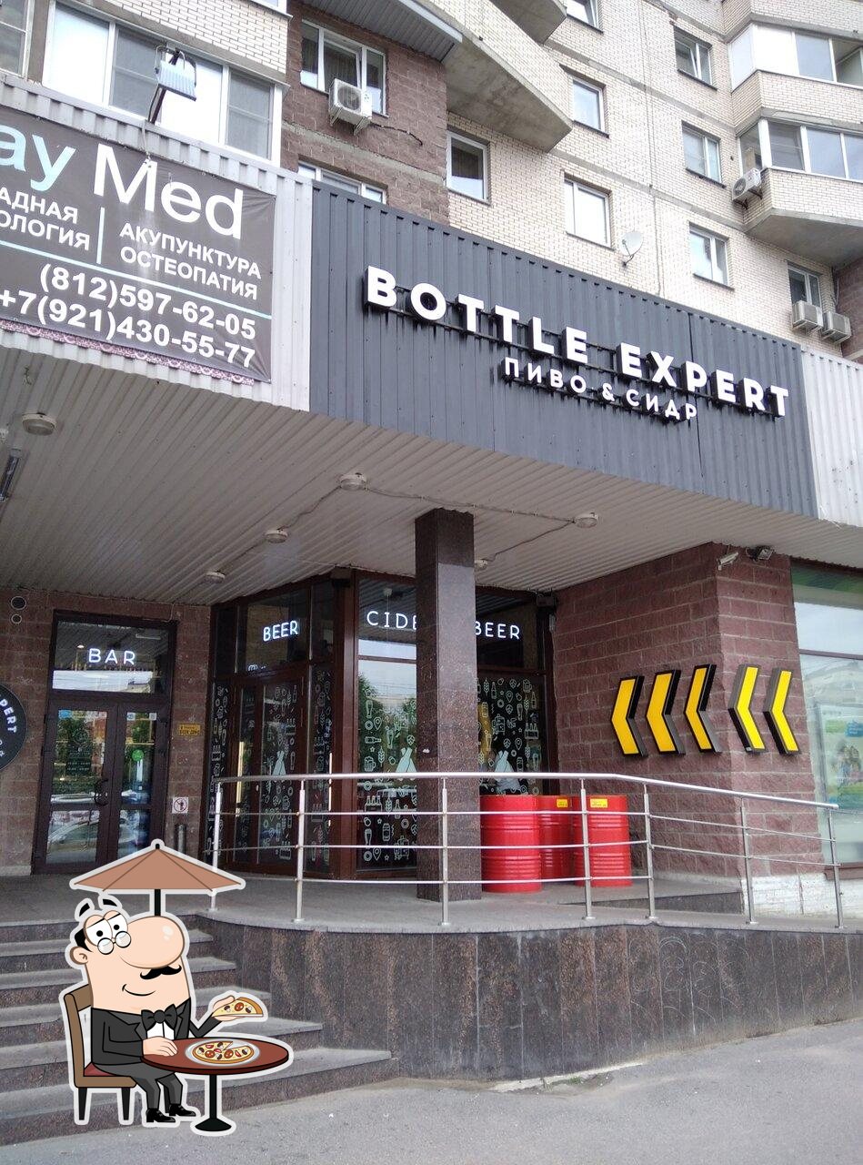 Паб и бар Bottle expert, Санкт-Петербург, проспект Энгельса - Меню и отзывы  о ресторане