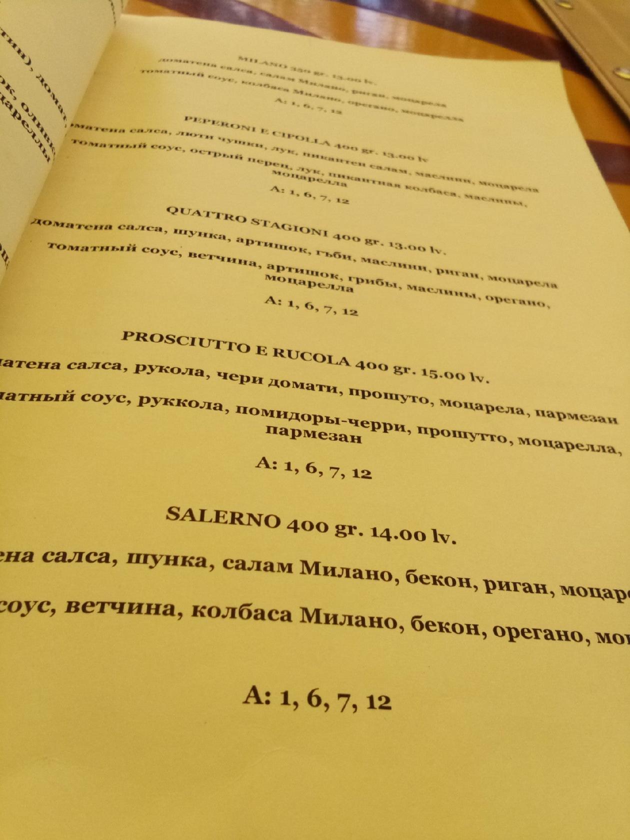 Menu at Garden of Eden Italian Restaurant, Sveti Vlas