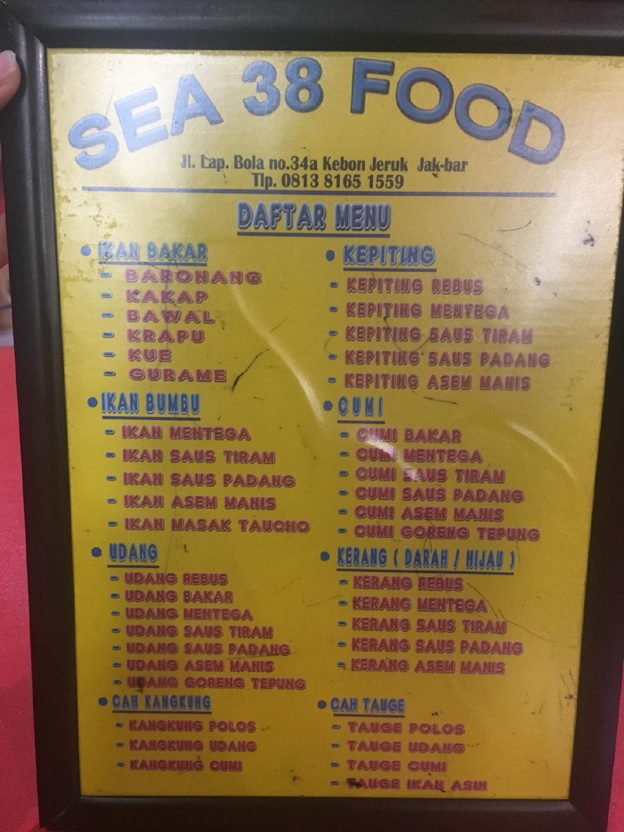 Menu At Seafood 38 Restaurant Jakarta Jl Lapangan Bola No 34a