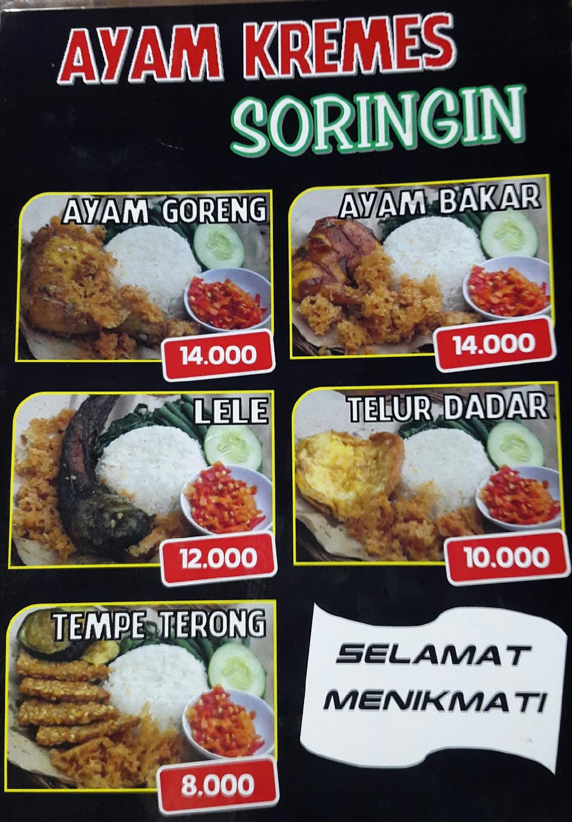 Menu at Ayam Kremes SORINGIN restaurant, Yogyakarta