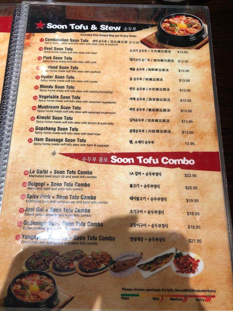 Menu at Mr. TOFU restaurant, Las Vegas, Spring Mountain Rd 104