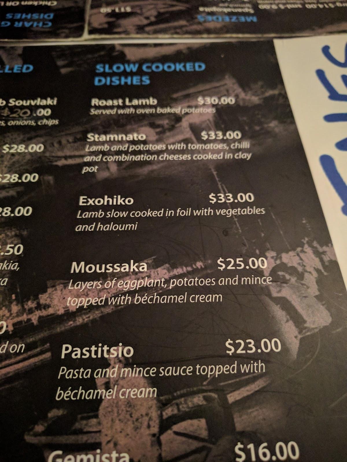 Menu at Kafenes Greek Restaurant, Enmore