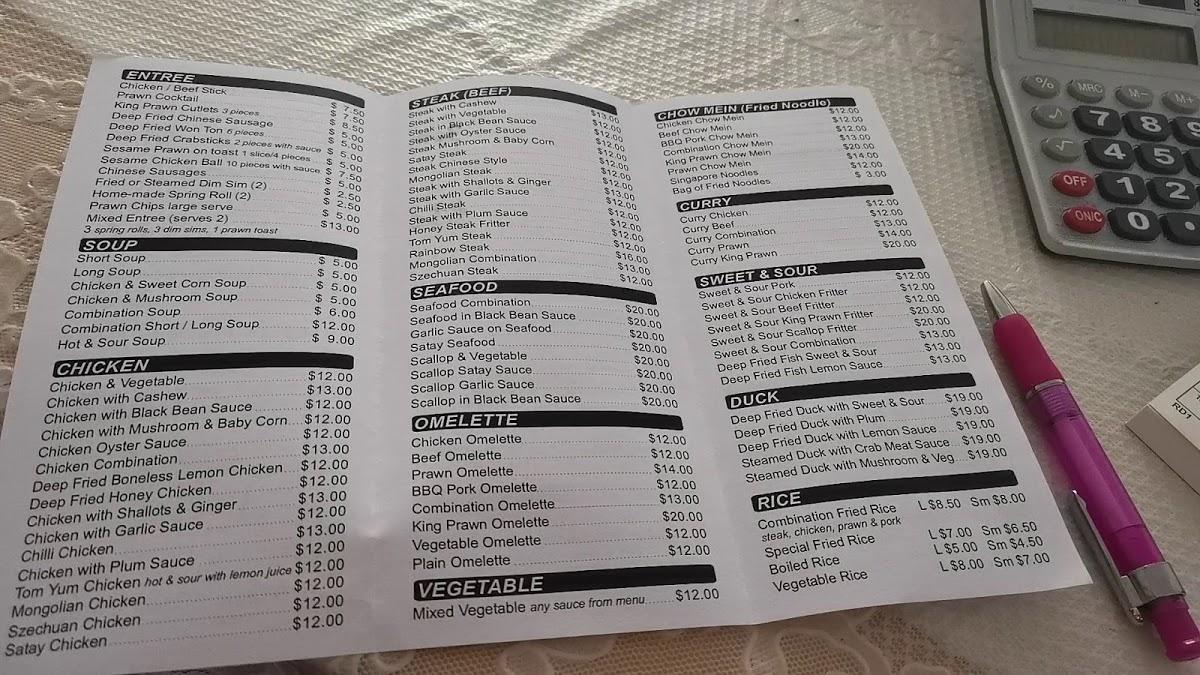 menu-at-south-china-restaurant-north-albury