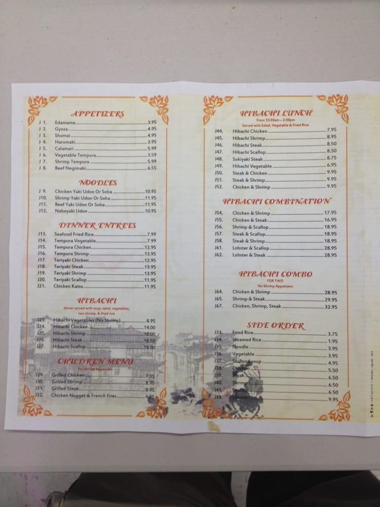 Menu at Panda Garden Restaurant, Paragould