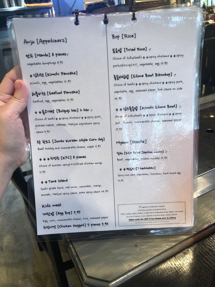 menu-at-matjoa-korean-bbq-restaurant-clearwater