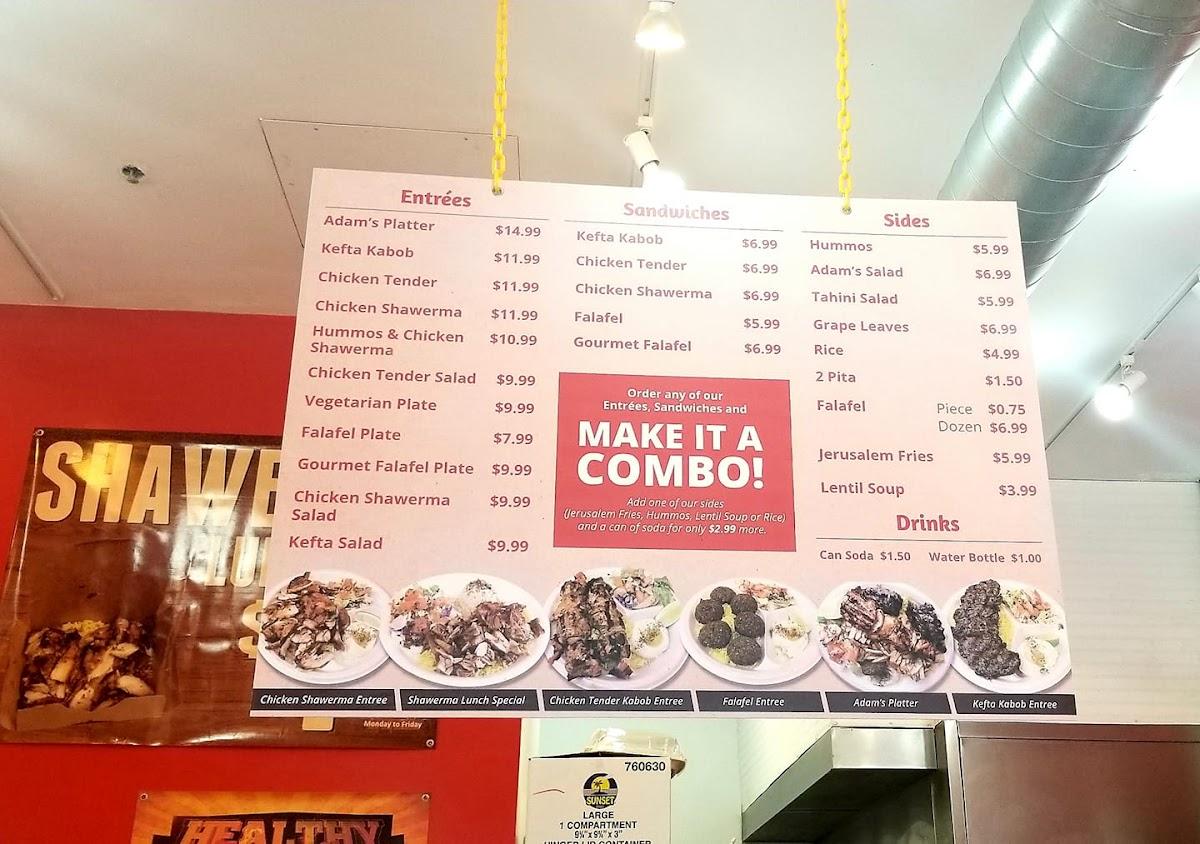 Menu at Adam's Kabob restaurant, Glenview