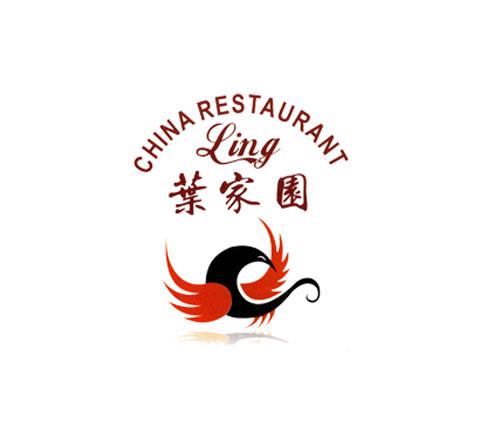 China-Restaurant Ling em Erftstadt Cardápio