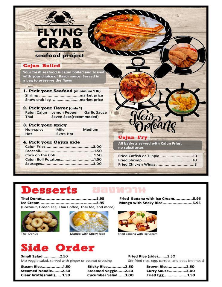 Menu at Fusion House Restaurant, Riverdale, GA85