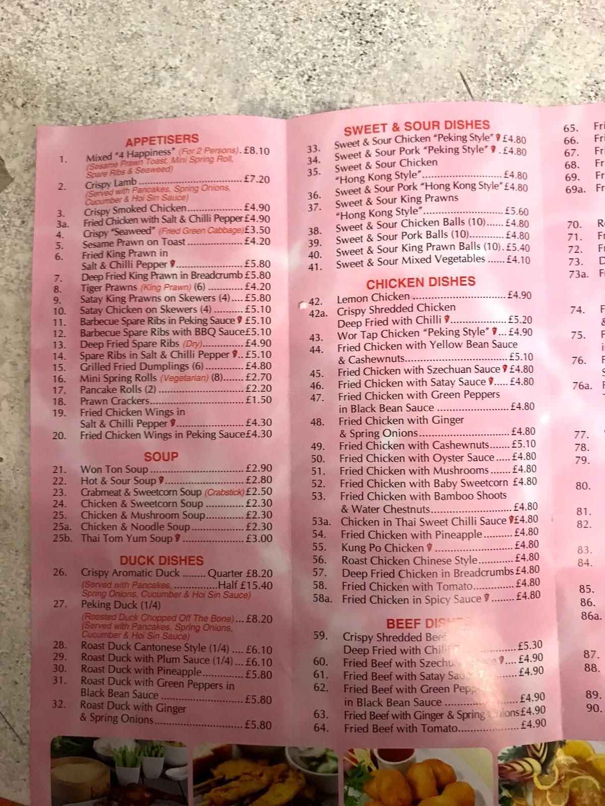 menu-at-oriental-palace-restaurant-sunbury-on-thames