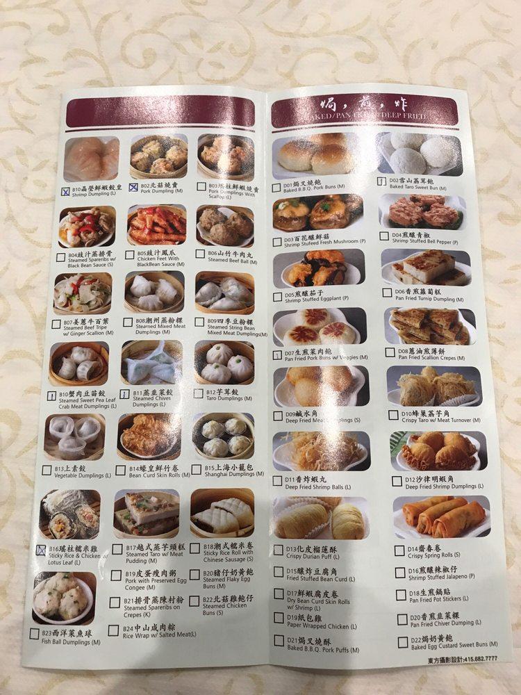 Menu at Ming Yuan Restaurant, Daly City