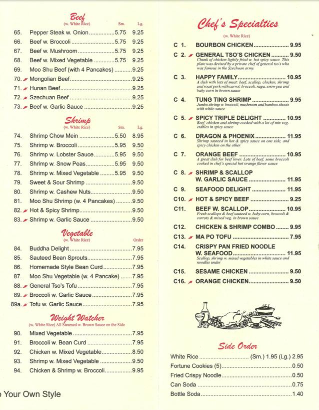 Menu at Sunny Wok restaurant, Bradenton, State Road 70 E