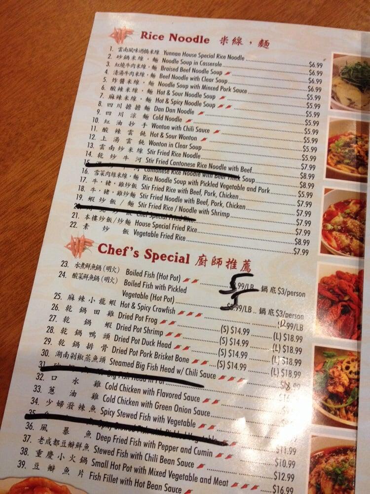 Carta del restaurante Red Chili House, Rancho Cucamonga