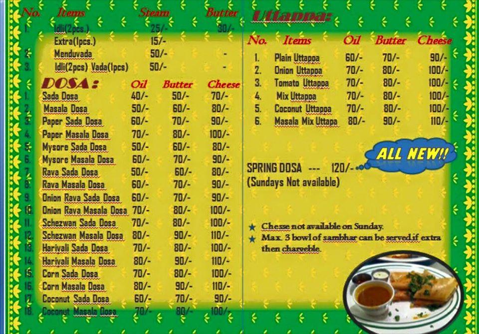 menu-at-asha-south-indian-food-ahmedabad-taluka-panchayat-society