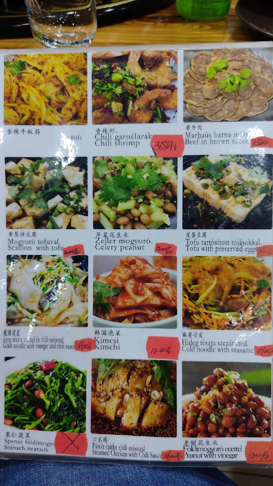 Menu at Mandarin Grill & Hotpot restaurant, Budapest