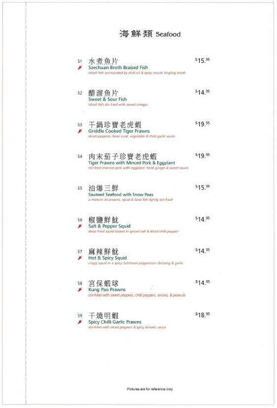 Menu at Grand Chinese Restaurant, Burnaby