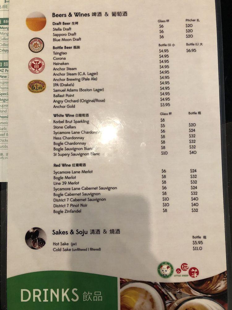 Carta del restaurante Happy Lamb Hot Pot, San Mateo 快乐小羊, San Mateo