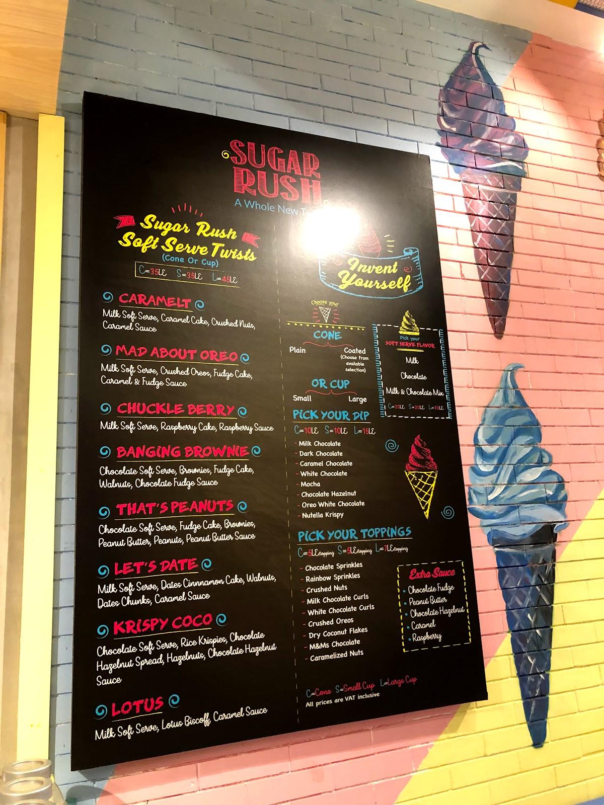 Menu at Sugar Rush cafe, New Cairo City, Omar Ibn el Khattab Street