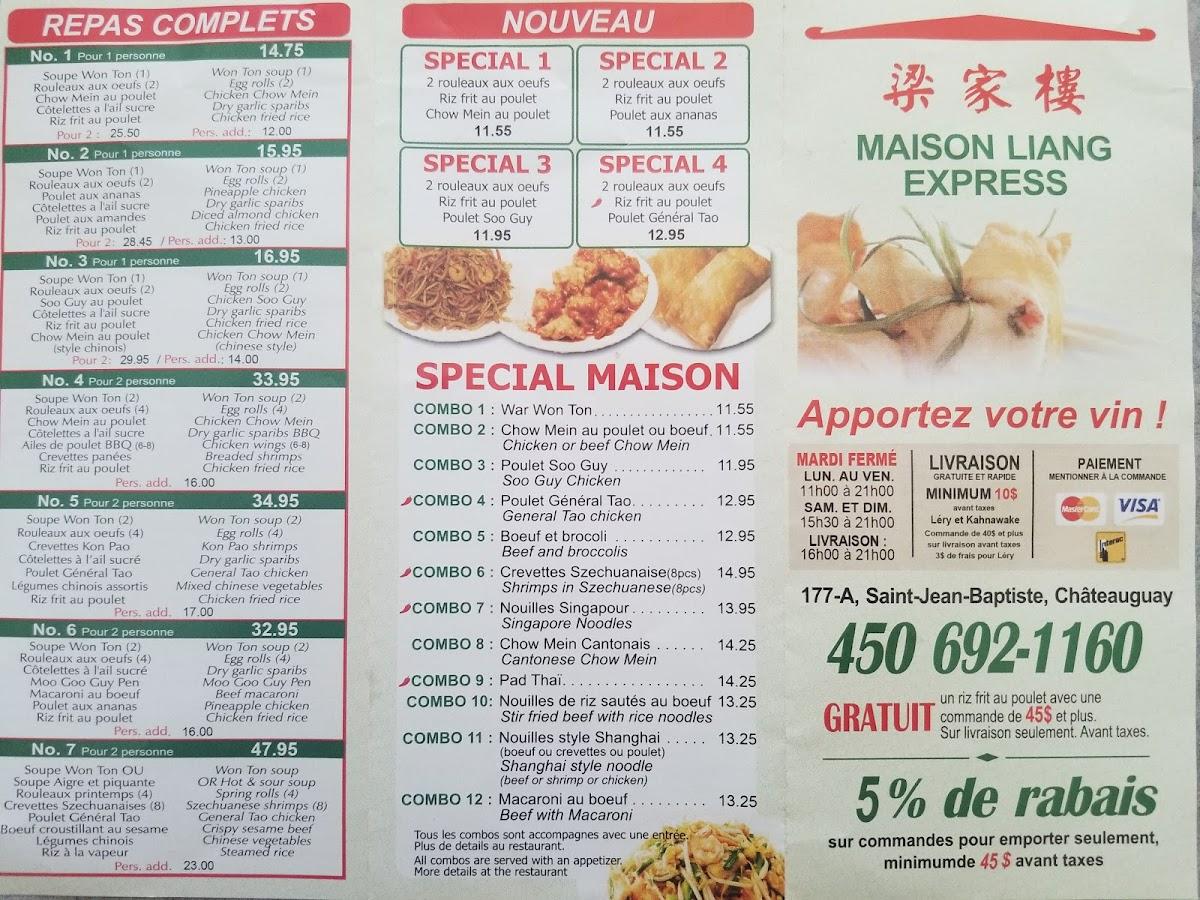 Menu at Maison Liang restaurant, Châteauguay, 177 Boulevard Saint Jean  Baptiste