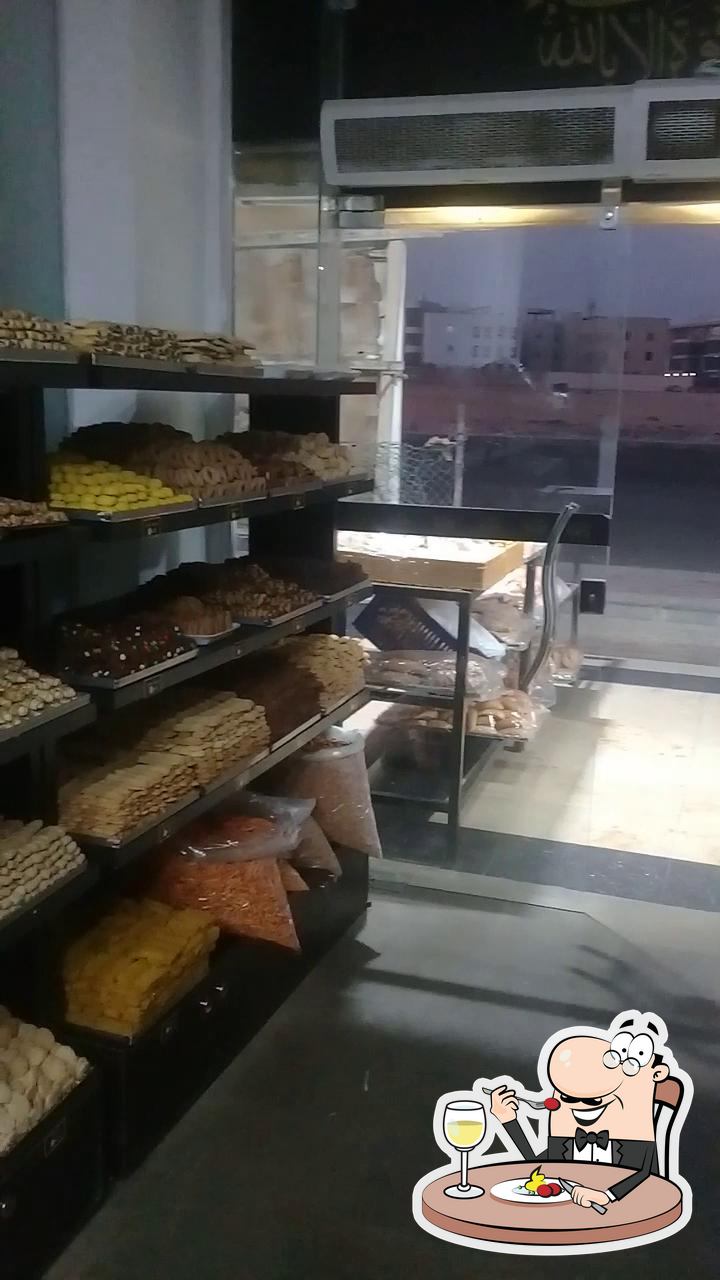 Flavor Bakery, New Cairo City, المركز التجاري شارع 15 امام المدرسه