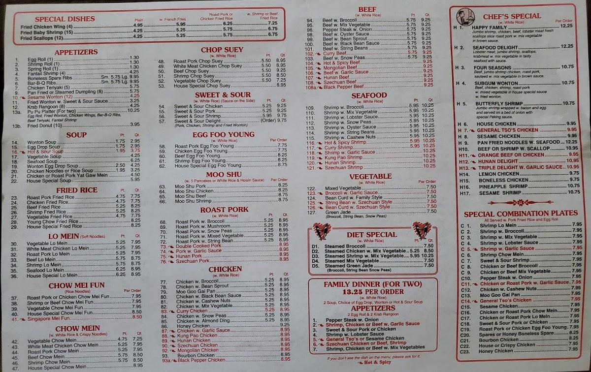 Menu at New China Restaurant, Homosassa