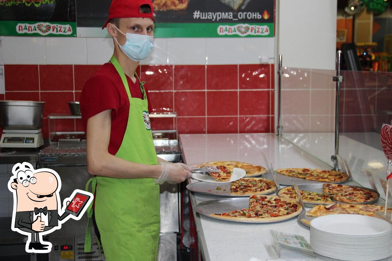 Ресторан Папа Pizza, Югорск - Меню и отзывы о ресторане