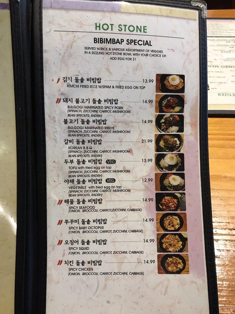 Menu at Tofu Kitchen restaurant, Johns Creek