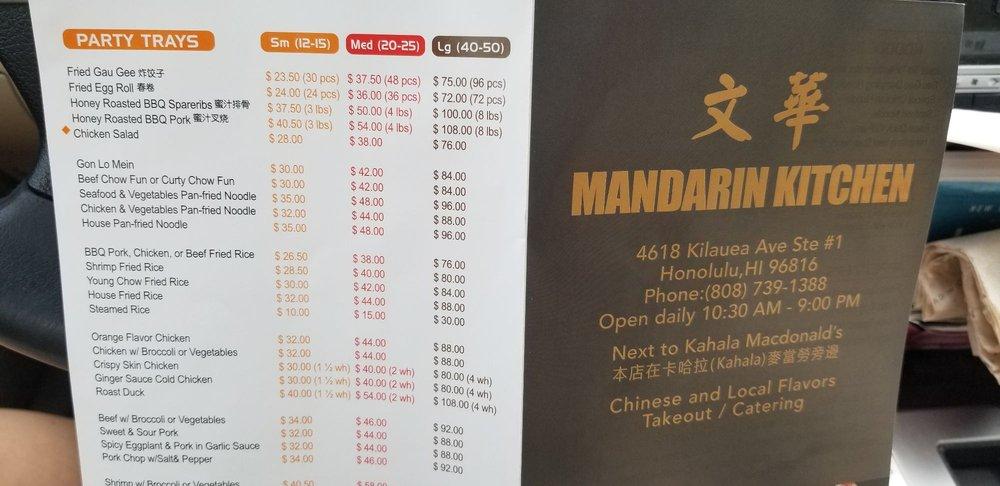 R6c3 Mandarin Kitchen Menu 2021 09 4 
