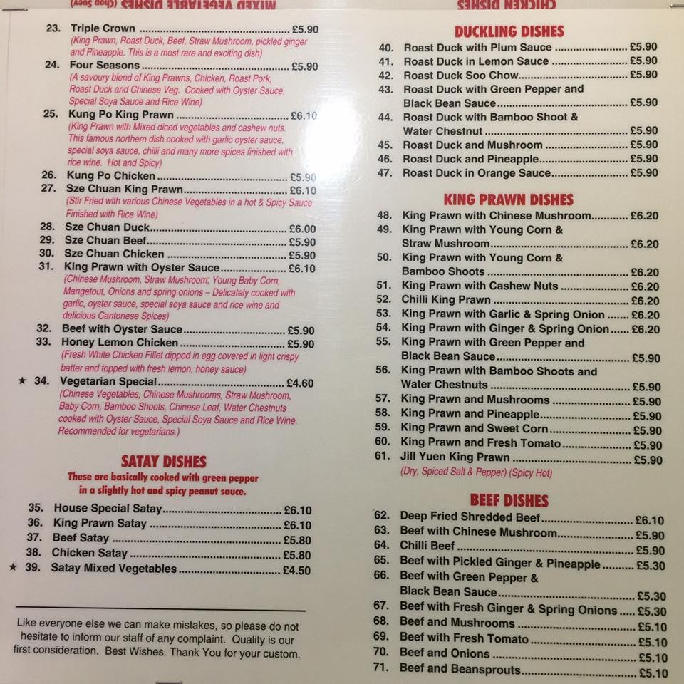 Menu at New Jasmine House fast food, Hereford, 20a Commercial Rd