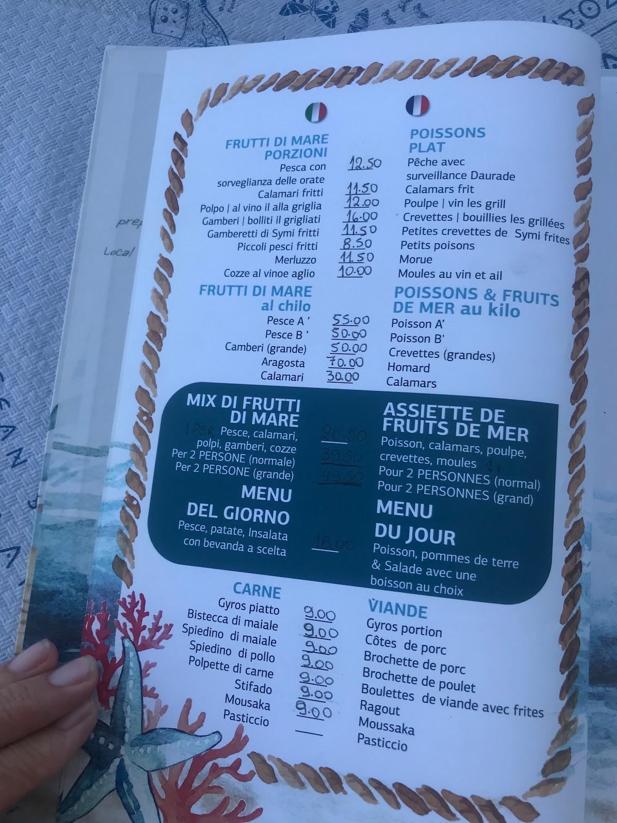 Carta de Johnny's Grill Taverna, Kamiros Skala