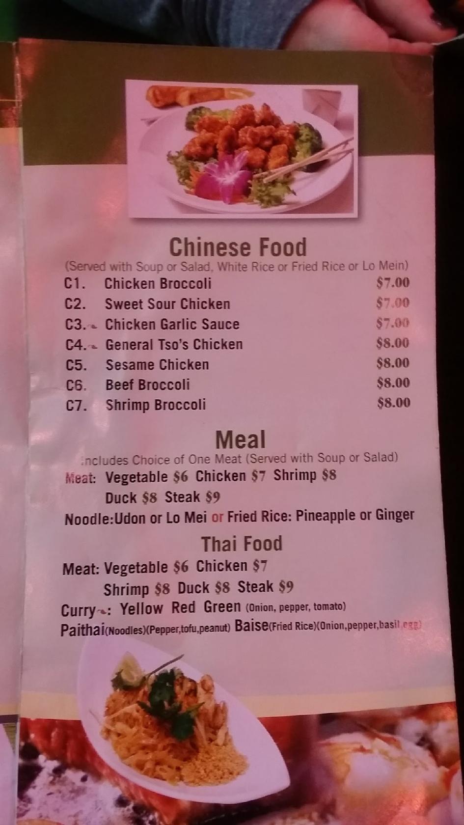 Menu at Wasabi Fusion restaurant, Beckley