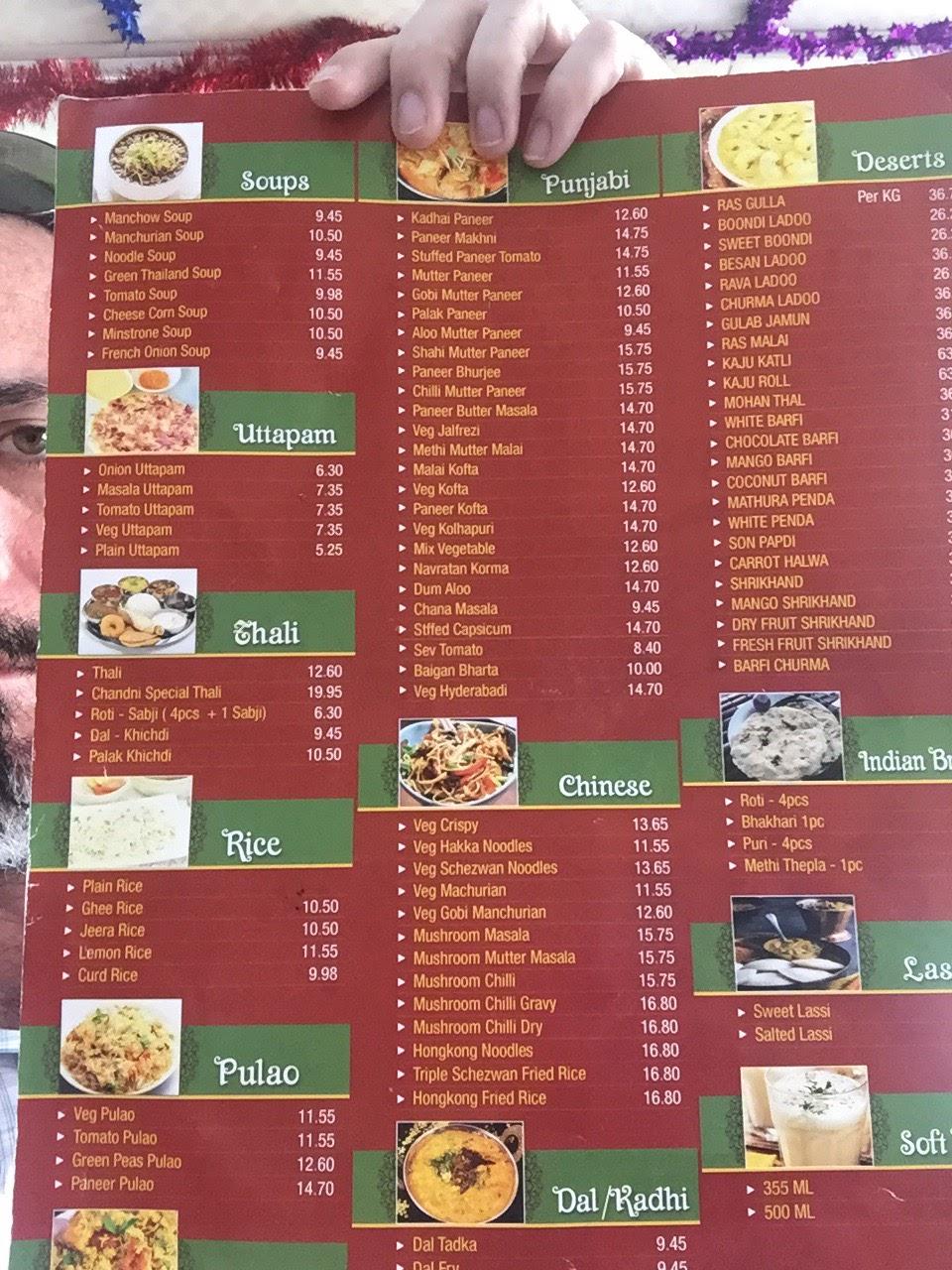 Menu at Chandni Veg Restaurant, Fujairah
