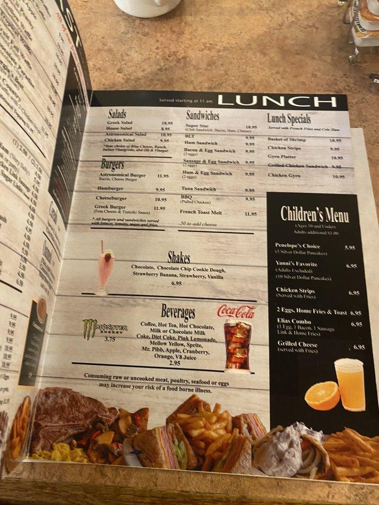 Menu at Astronomical Pancake House restaurant, Williamsburg, Richmond Rd
