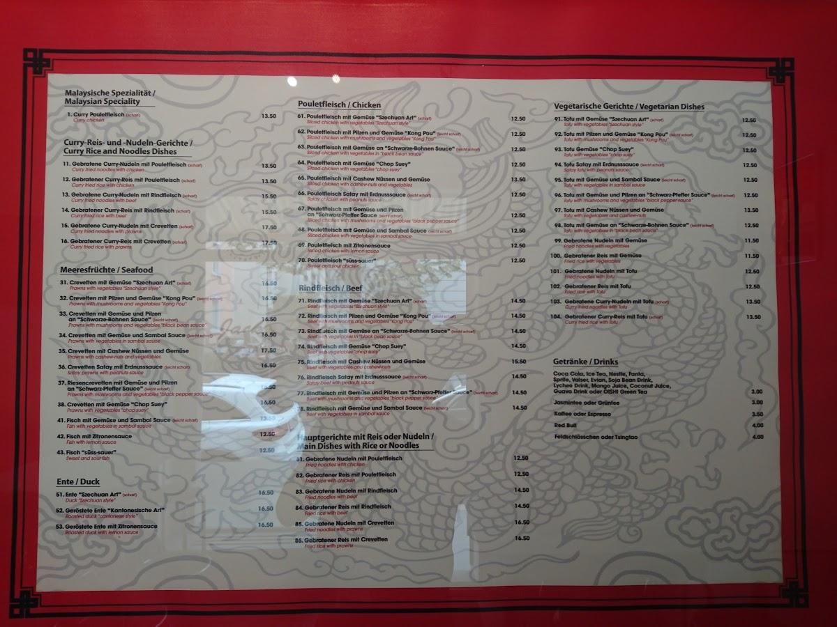 Menu at Jack's Place, Zürich, Klingenstrasse 21