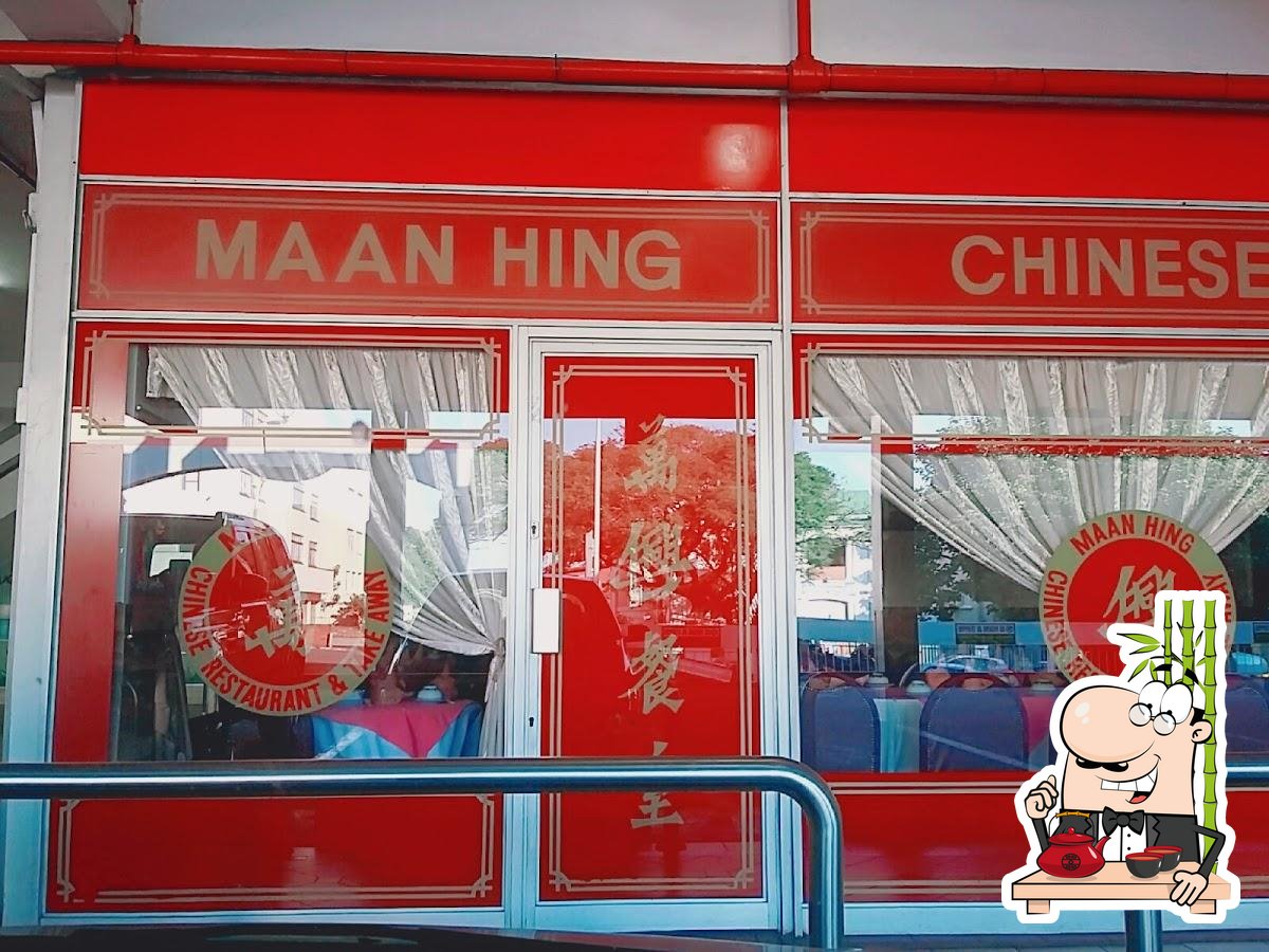 Maan Hing restaurant, Durban Restaurantbewertungen