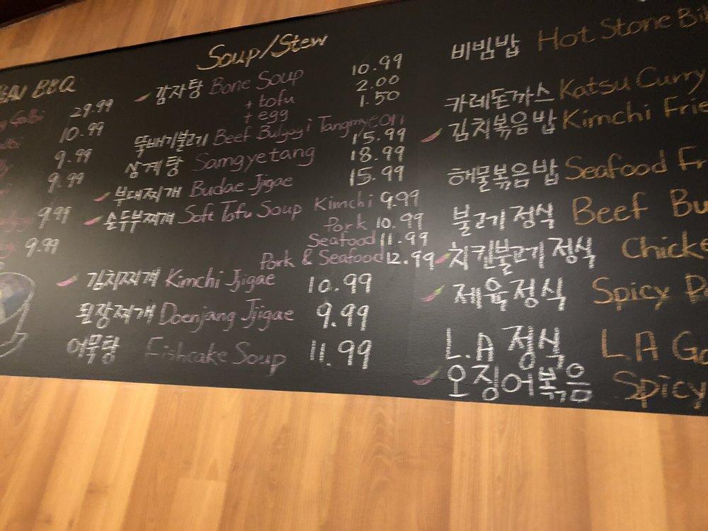 Menu at Seoul Korean Cuisine restaurant, St. Catharines