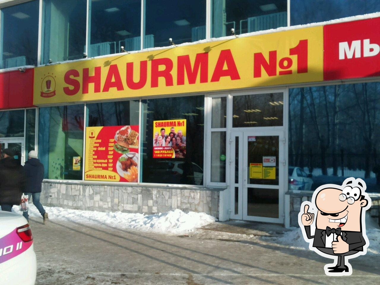 Кафе Shaurma № 1, Пермь, улица КИМ - Отзывы о ресторане