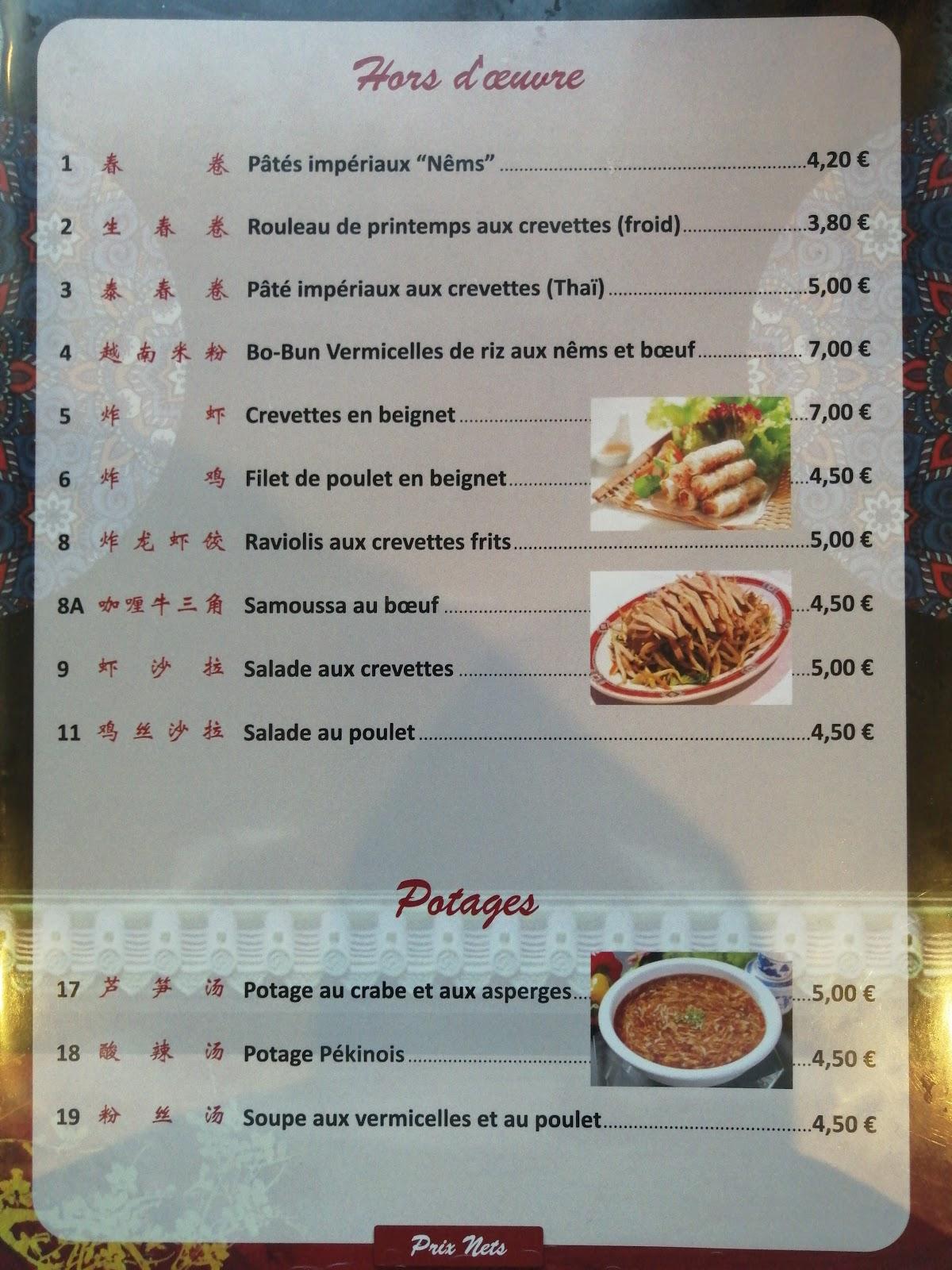 Menu at Restaurant Fu Qi, Étréchy