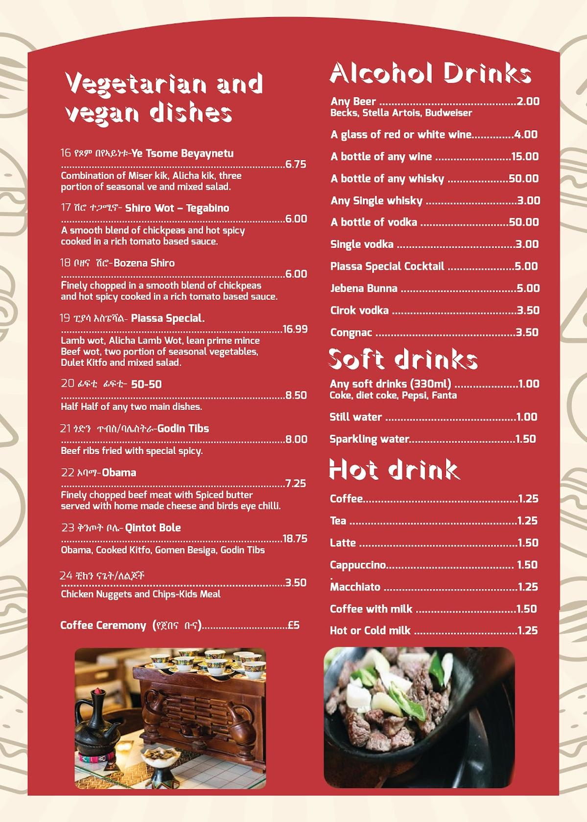 Menu at Piassa Bar & Restaurant, Leeds