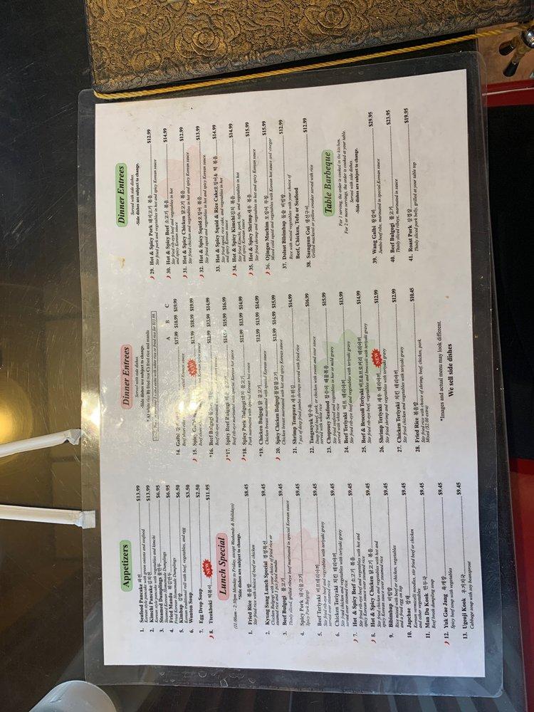 Menu at Kyung Sung Restaurant, Newport News, Warwick Blvd