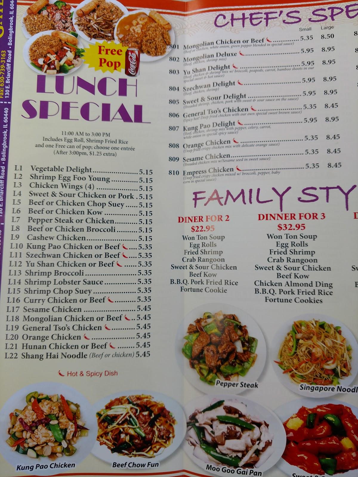 Menu at Golden Gate restaurant, Bolingbrook, 130 E Briarcliff Rd