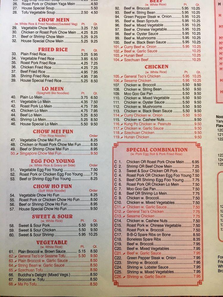 Menu at Yeung Ho II restaurant, Poughkeepsie, 264 North Rd #2