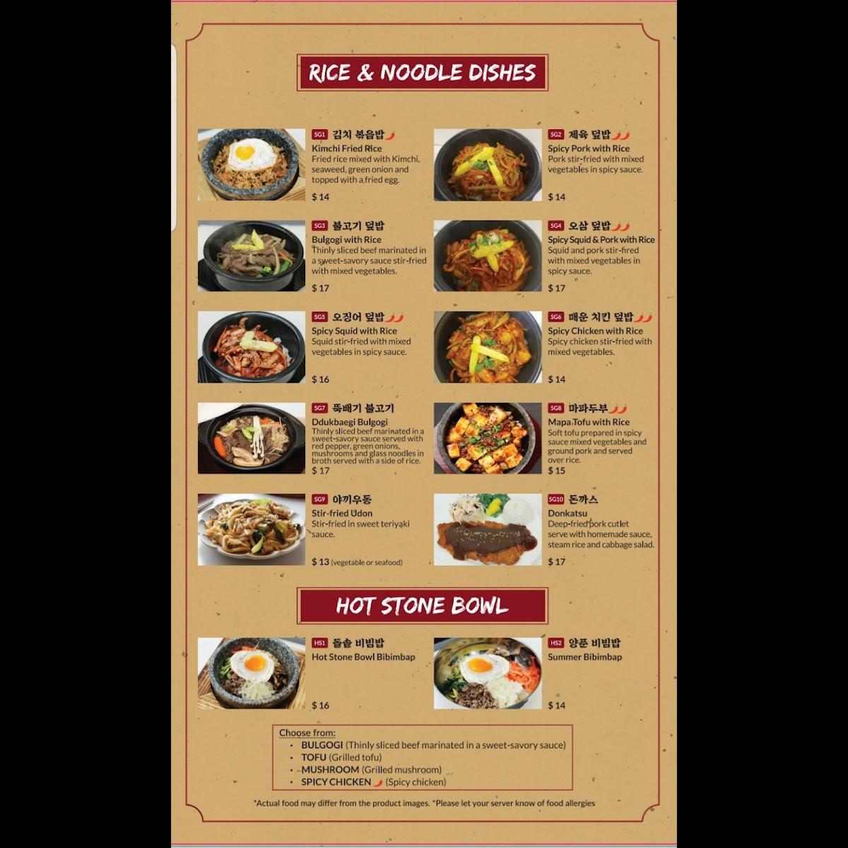 Menu at Burning Grill Korean Cuisine restaurant, Kingston
