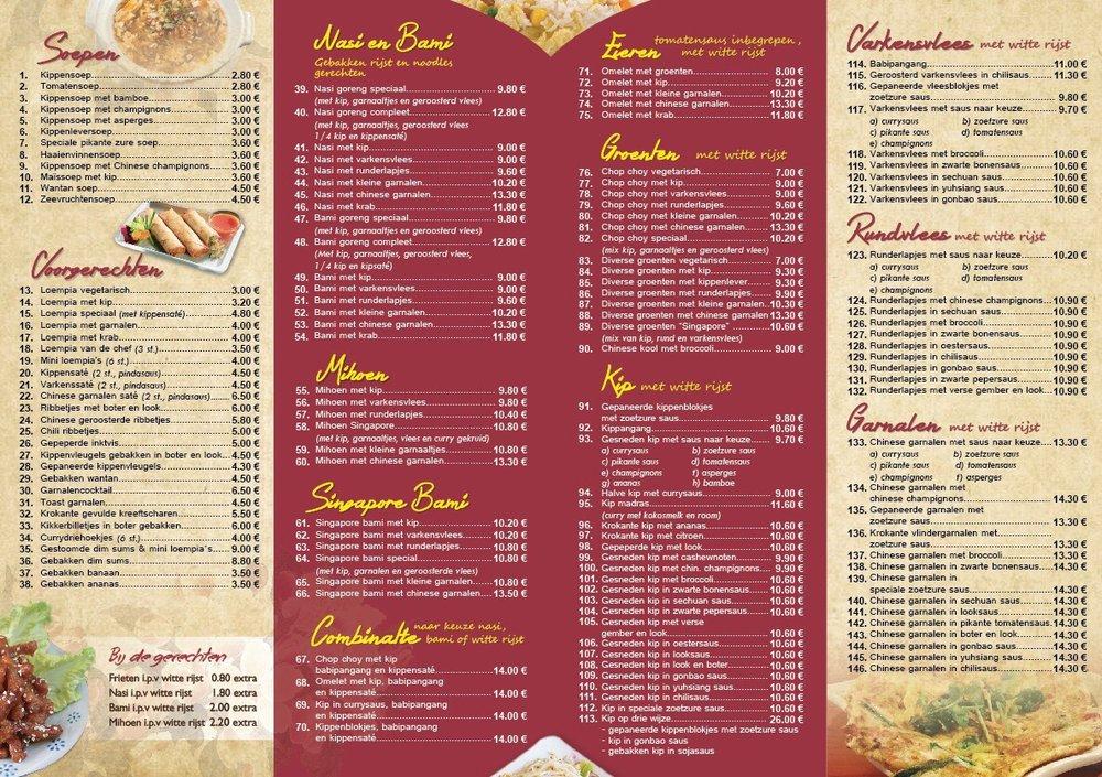 Menu at Singapore, Borsbeek