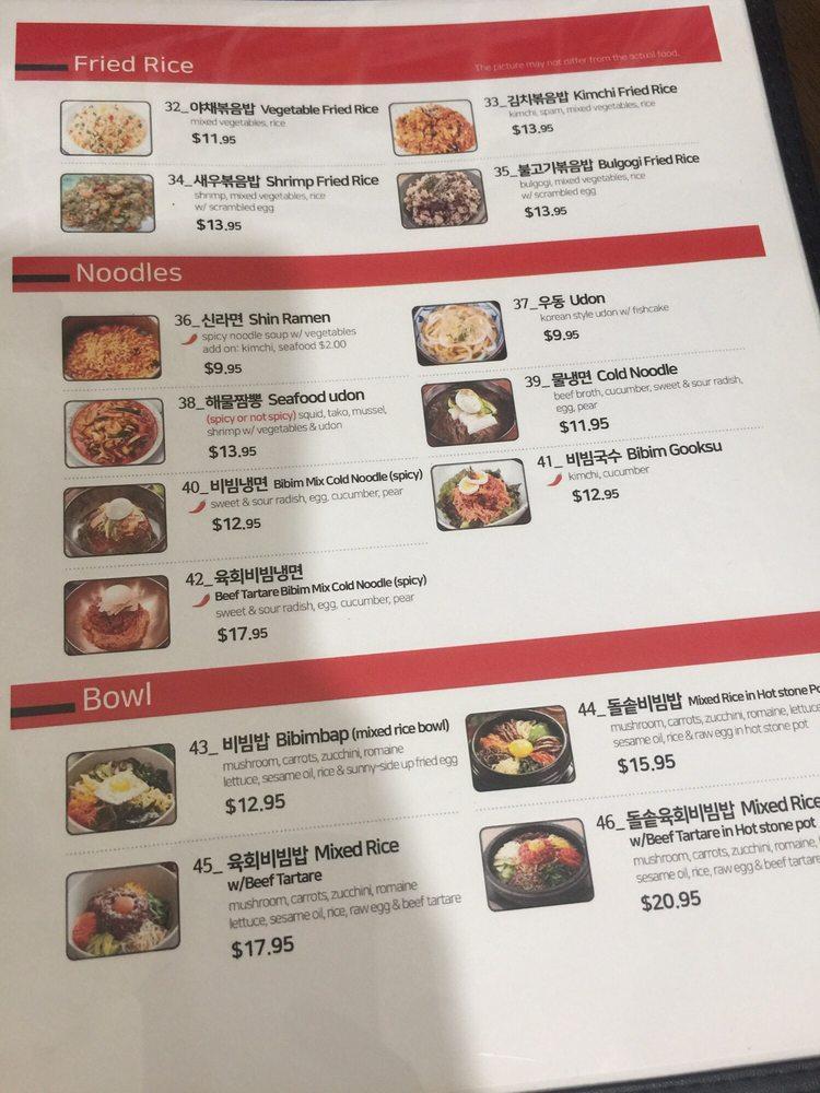 Menu at Spoon Korean Kitchen restaurant, Ewa Beach, 91775 Papipi Rd