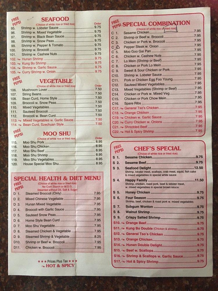 Menu at Peking House Chinese Buffet restaurant, Princeton