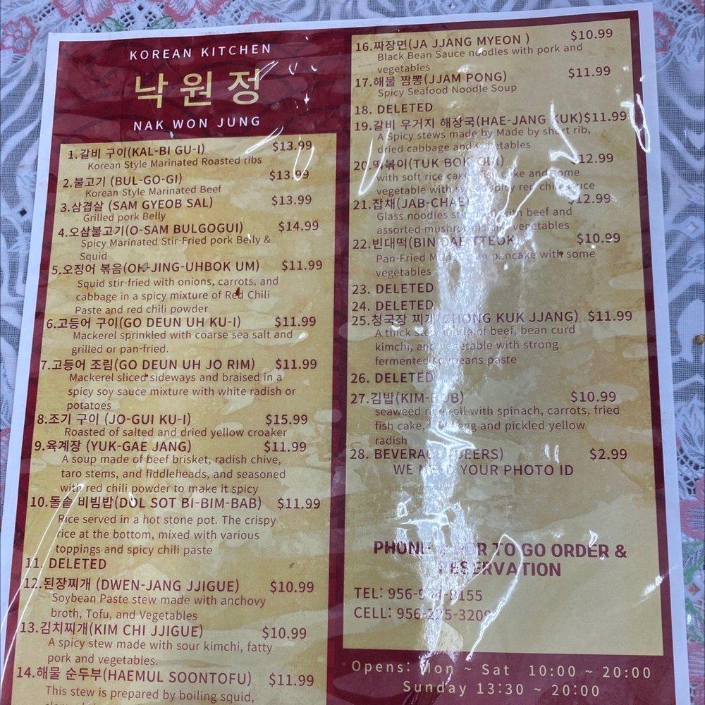 Menu at Nak Won Jung Korean Restaurant, McAllen, S 10th St a