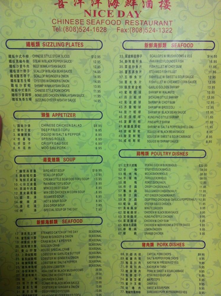 Nice Day Chinese Restaurant Menu