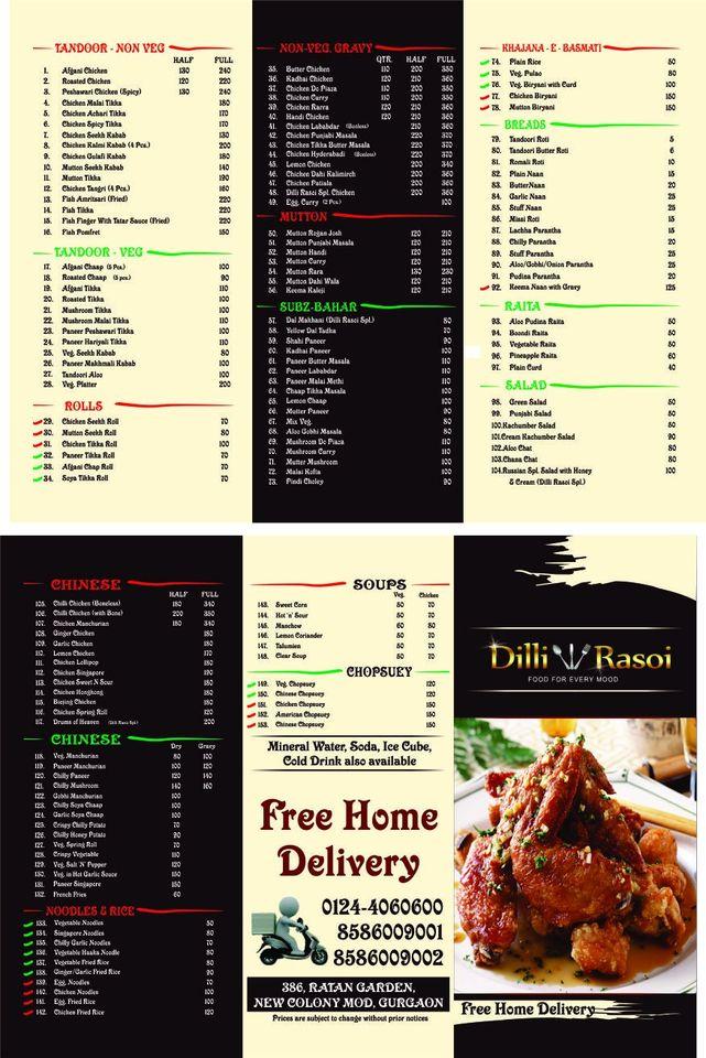 Dilli Rasoi menu